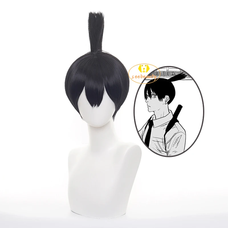 Anime Chainsaw Man Aki Hayakawa Cosplay Wig Dark Blue Topknot Style Fiber Hair + Free Wig Cap Halloween Party Role Play Adults
Anime Chainsaw Man Aki Hayakawa Cosplay Wig Dark Blue Topknot Style Fiber Hair + Free Wig Cap Halloween Party Role Play Adults