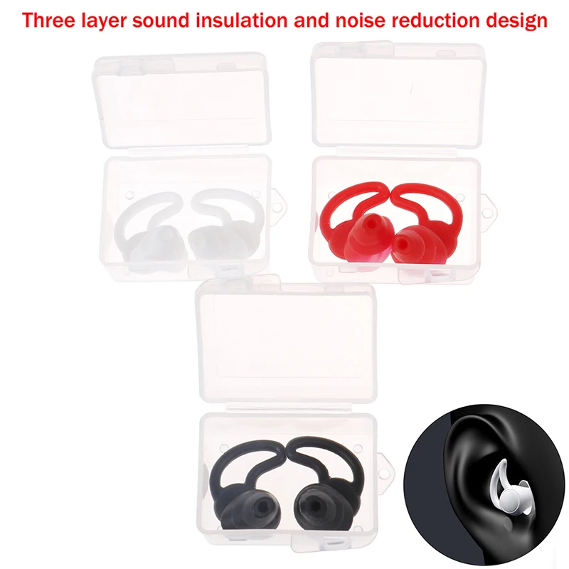 1Pair/box Earplugs Protective Ear Plugs Silicone Waterproof Anti-noise for Sleep
1Pair/box Earplugs Protective Ear Plugs Silicone Waterproof Anti-noise for Sleep