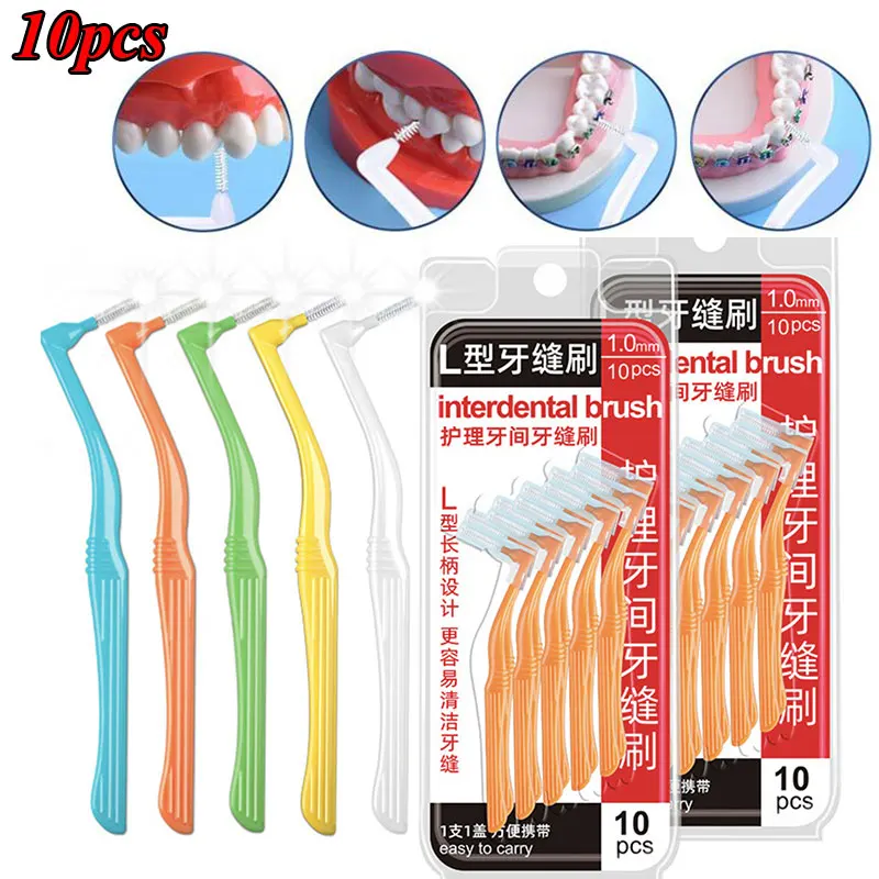 10pcs 0.6-1.2 MM Adults Interdental Brush Clean Between Teeth Floss Toothpick Oral Care Tool Dental Orthodontic Generic
10pcs 0.6-1.2 MM Adults Interdental Brush Clean Between Teeth Floss Toothpick Oral Care Tool Dental Orthodontic Generic