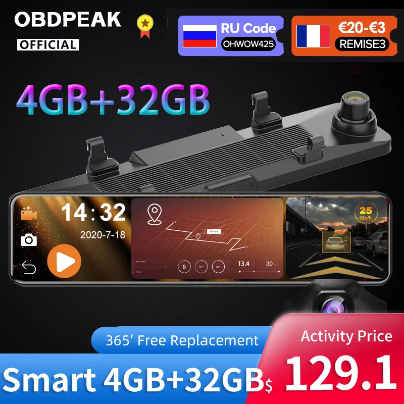 

OBDPEAK D90 4GB+32GB Car DVR Camera Android 8.1 Stream RearView Mirror 12'' 1080P Drive Video Auto Recorder Registrator Dash cam