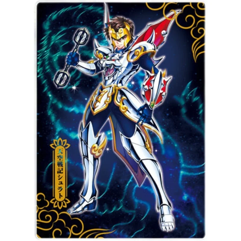 9pcs/set TenKuu Senki Shurato Nostalgic Animation Toys Hobbies Hobby Collectibles Game Anime Collection Cards
9pcs/set TenKuu Senki Shurato Nostalgic Animation Toys Hobbies Hobby Collectibles Game Anime Collection Cards