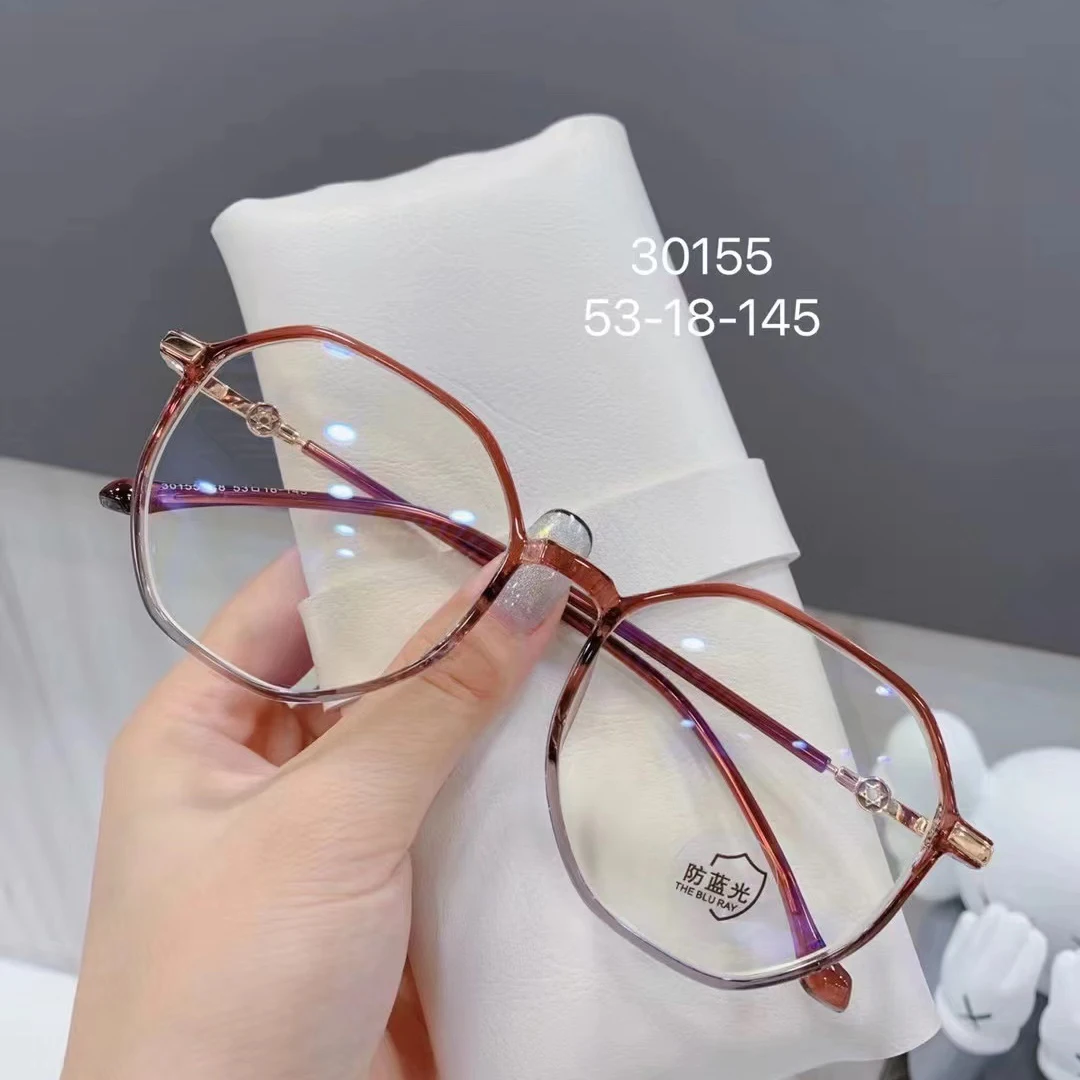 New Fashion Prescription Glasses Frame Ultra Light Retro Polygon Men's And Women's Same Popular Glasses
New Fashion Prescription Glasses Frame Ultra Light Retro Polygon Men's And Women's Same Popular Glasses