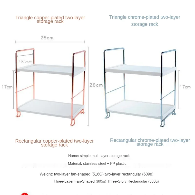 Bathroom Kitchen Bedroom Storage Rack Multi-layer Storage Household Storage Rack Cosmetics Toiletries Floor Storage Rack
Bathroom Kitchen Bedroom Storage Rack Multi-layer Storage Household Storage Rack Cosmetics Toiletries Floor Storage Rack