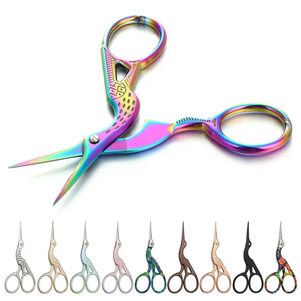 1Pc Retro Stainless Steel Scissors Cross Stitch Scissors Embroidery Sewing Craft Thread Scissors For Home Office Accessories
1Pc Retro Stainless Steel Scissors Cross Stitch Scissors Embroidery Sewing Craft Thread Scissors For Home Office Accessories