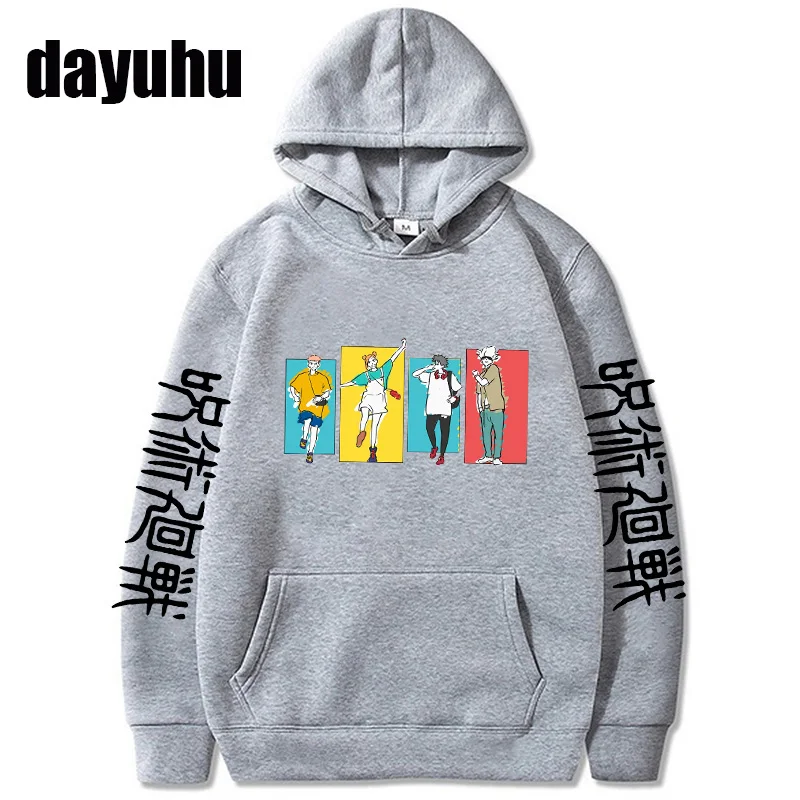 Japanese Anime Hoodies Jujutsu Kaisen Graphic Hoodie Manga Cartoon Streetwear Harajuku Yuji Itadori Sweatshirts Male Women
Japanese Anime Hoodies Jujutsu Kaisen Graphic Hoodie Manga Cartoon Streetwear Harajuku Yuji Itadori Sweatshirts Male Women