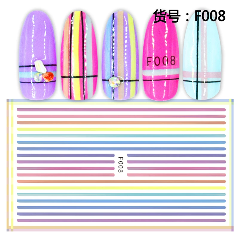 Starfish Line Shark Banana Cat Squid Nail Sticker Adhesive DIY Decoration Accessories Applique Art Nail Sticker 10PCS
Starfish Line Shark Banana Cat Squid Nail Sticker Adhesive DIY Decoration Accessories Applique Art Nail Sticker 10PCS