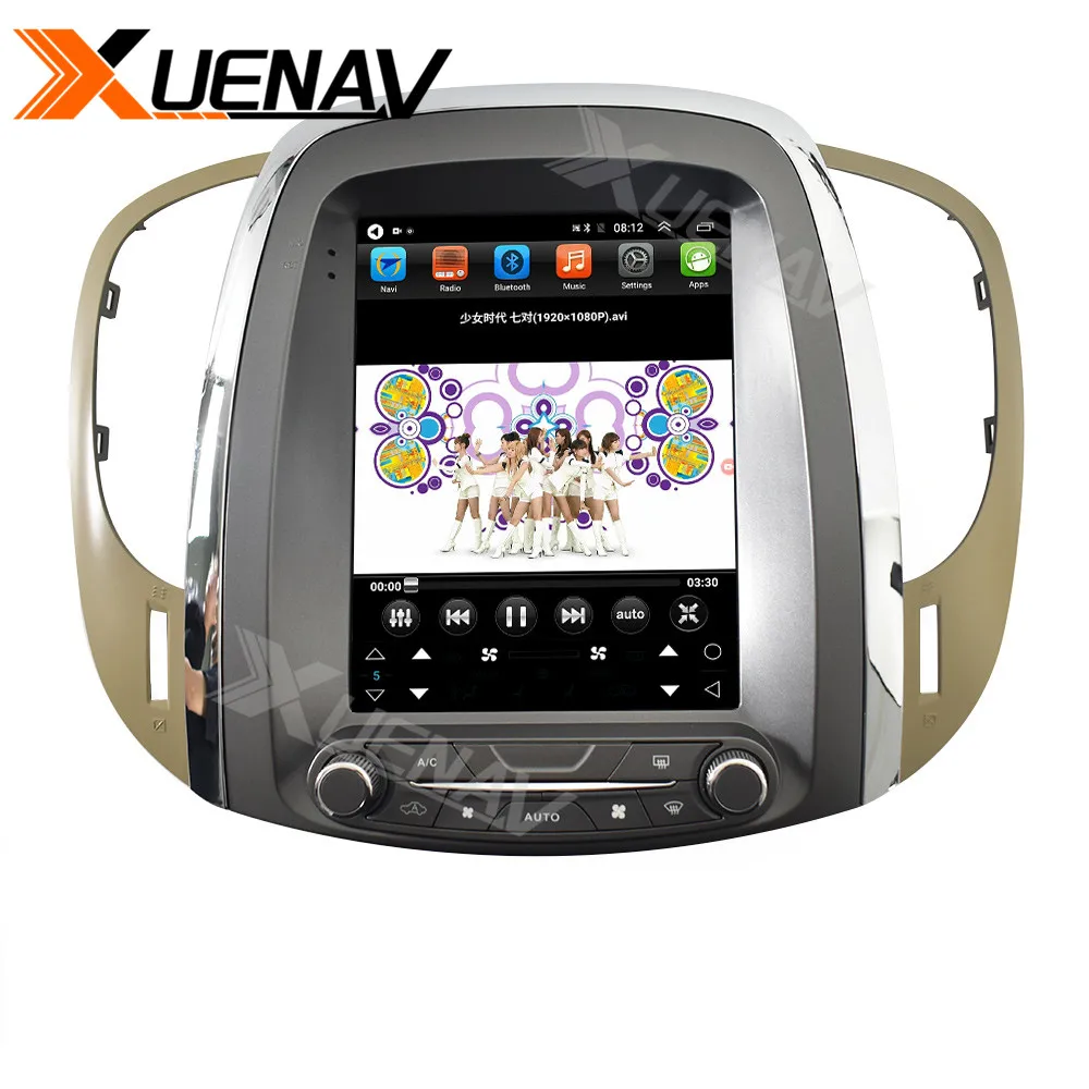 10.4 inch 2 Din Android System Auto Car Stereo For-Buick Lacrosse 2009-2012 Car GPS Navigation DVD Player
10.4 inch 2 Din Android System Auto Car Stereo For-Buick Lacrosse 2009-2012 Car GPS Navigation DVD Player