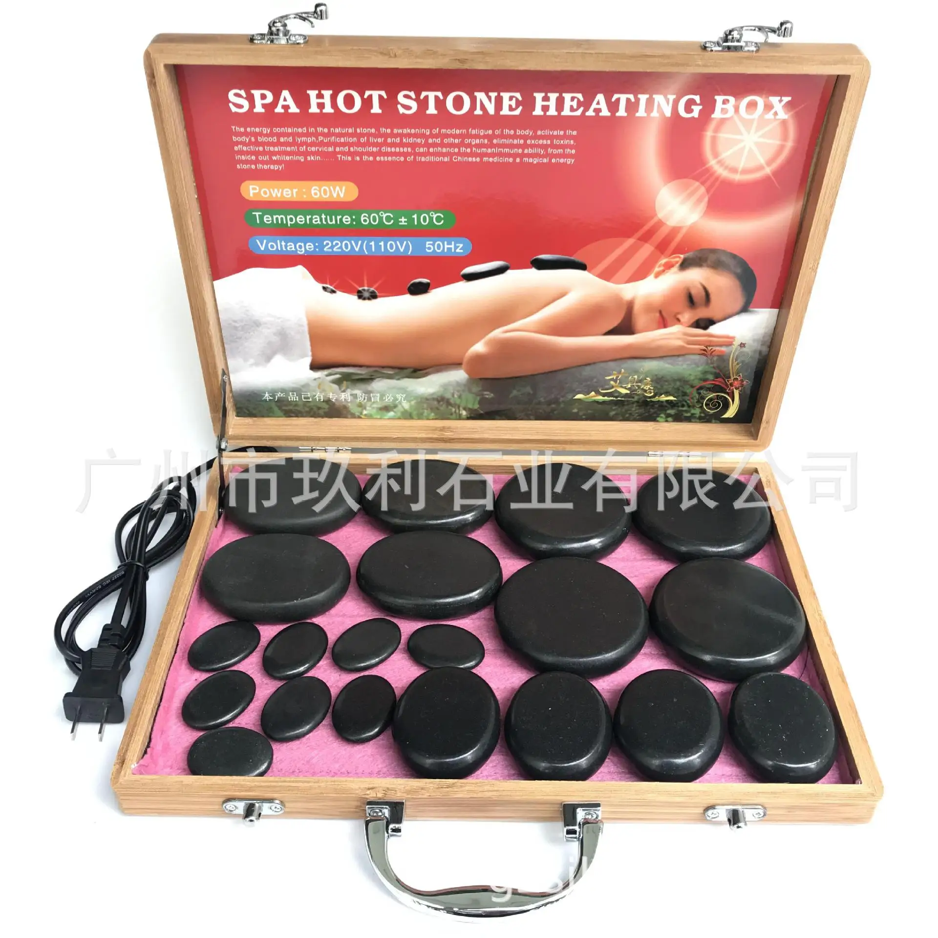 AUPORO Massage Stone Heater Box Set 16 PCS Spa Hot Stone Set Box Energy Caryophyllo Constant Temperature Heating Box
AUPORO Massage Stone Heater Box Set 16 PCS Spa Hot Stone Set Box Energy Caryophyllo Constant Temperature Heating Box