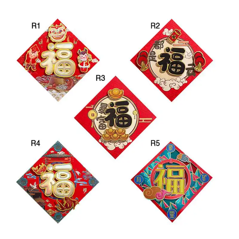 JW-2021 New Year's Blessing Door Stickers Three-dimensional Trend Chinese New Year Door Wall Stickers Festive De
JW-2021 New Year's Blessing Door Stickers Three-dimensional Trend Chinese New Year Door Wall Stickers Festive De