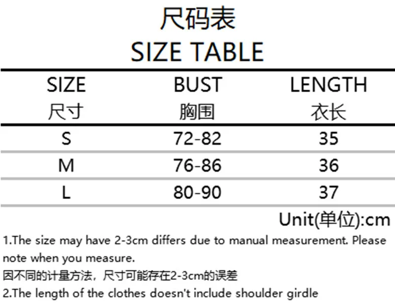 Sexy Vest Women Online Celebrity Women's Vortex Print Halter Halter Sexy Vest Women
Sexy Vest Women Online Celebrity Women's Vortex Print Halter Halter Sexy Vest Women