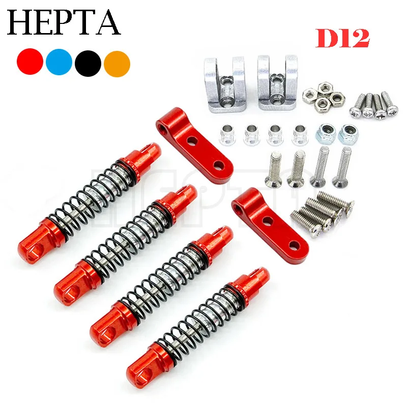 4 Pieces Of Metal Front And Rear Shock Absorbers For WPL D12 Remote Control Car With Fixed Seat Upgrade Accessories
4 Pieces Of Metal Front And Rear Shock Absorbers For WPL D12 Remote Control Car With Fixed Seat Upgrade Accessories