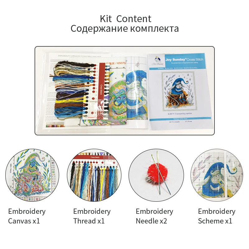 The flowers are in full bloom Cross Stitch Kits Printed Canvas DIY Handmade Beginner Embroidery Sets Cross-stitch Needlework
The flowers are in full bloom Cross Stitch Kits Printed Canvas DIY Handmade Beginner Embroidery Sets Cross-stitch Needlework