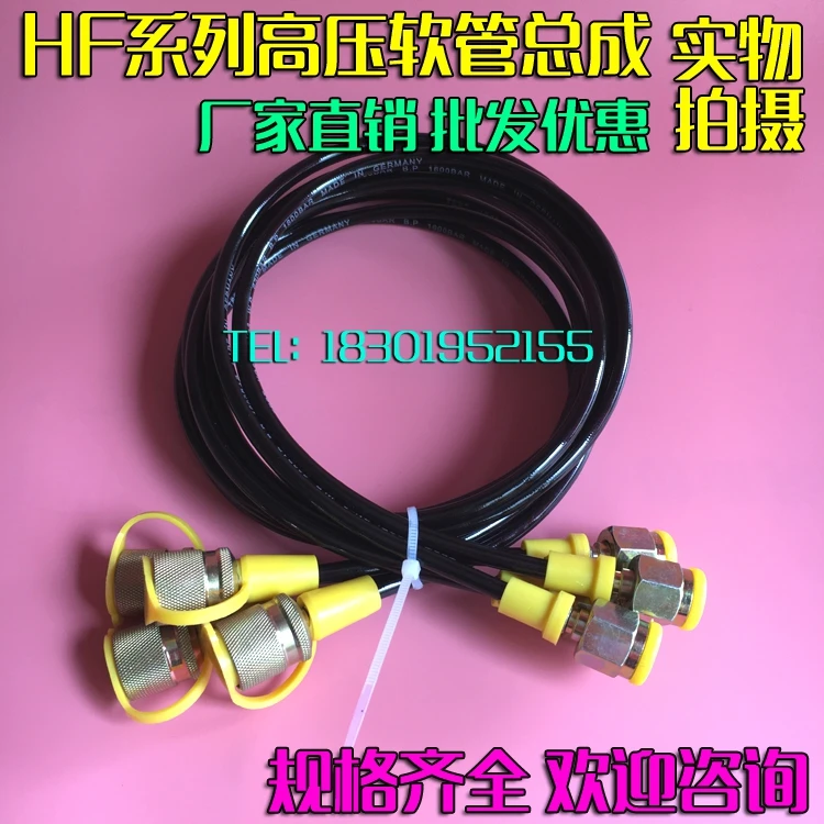 3 * 6 High Pressure Test Pipe Pressure Gauge Line Small Thin Oil Pipe Hydraulic Pressure Measuring Point Connector
3 * 6 High Pressure Test Pipe Pressure Gauge Line Small Thin Oil Pipe Hydraulic Pressure Measuring Point Connector