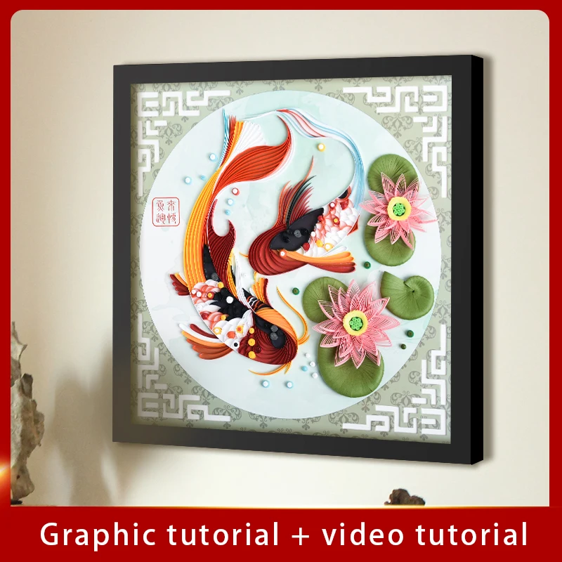 DIY Paper Quilling lucky fish decoupage paper Handmade arts and crafts home decoration origami gift quilling tools Material Kit
DIY Paper Quilling lucky fish decoupage paper Handmade arts and crafts home decoration origami gift quilling tools Material Kit