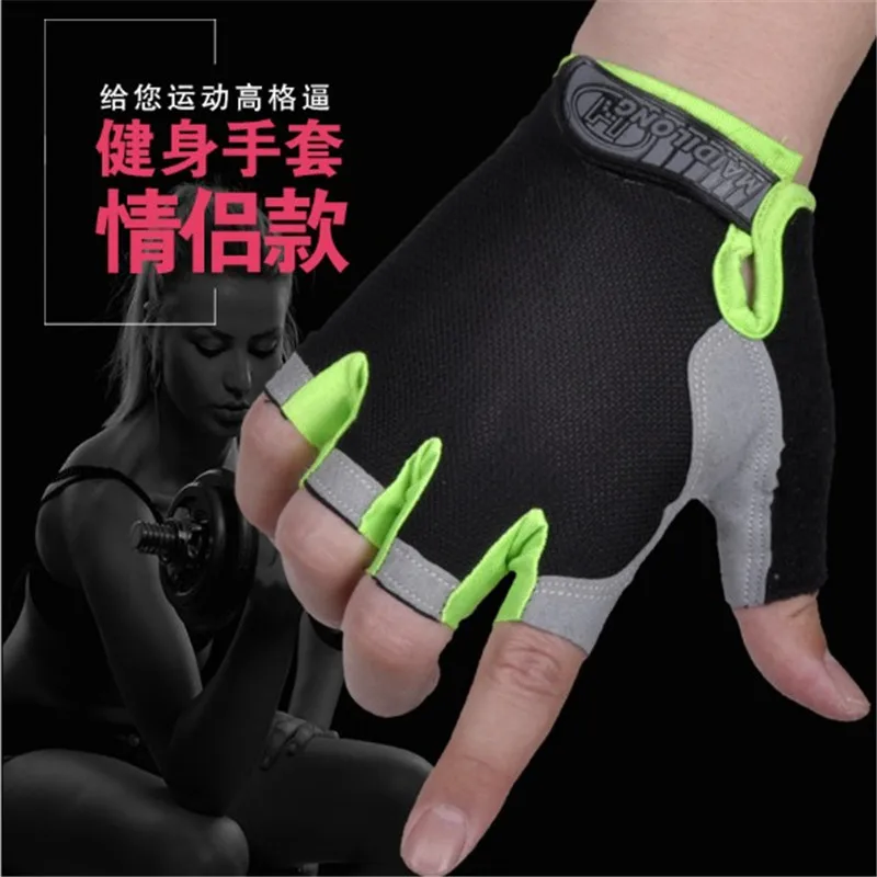 2021 New Half Finger Gloves Men Cycling Fitness Tactics Outdoor Sports Non-Slip Breathable Half Gloves -40
2021 New Half Finger Gloves Men Cycling Fitness Tactics Outdoor Sports Non-Slip Breathable Half Gloves -40