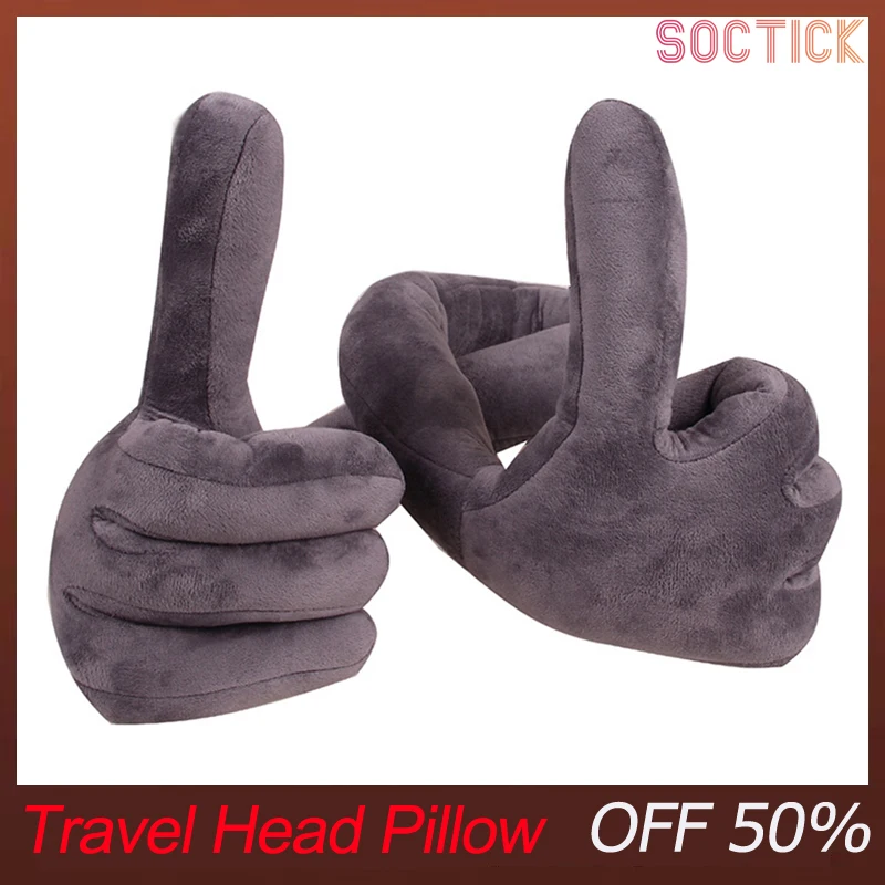 Hand Shap Travel Head Pillow Neck Support Pillows Automobile Head Pad Office Noon Break Pillow Multi-function Car Pillows
Hand Shap Travel Head Pillow Neck Support Pillows Automobile Head Pad Office Noon Break Pillow Multi-function Car Pillows