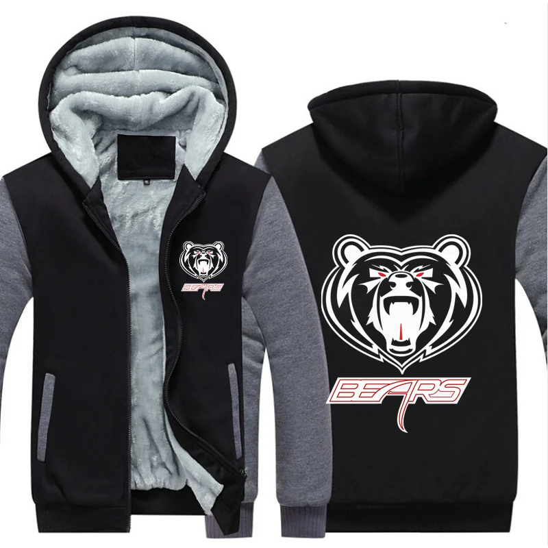 Men Thicken Zipper Pullover Sweatshirts Fashion Winter Fleece Warm Coat Casual Long Sleeve Hooded Sweater Zipper Jackets
Men Thicken Zipper Pullover Sweatshirts Fashion Winter Fleece Warm Coat Casual Long Sleeve Hooded Sweater Zipper Jackets