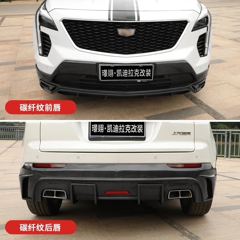 Suitable for Cadillac Apply Xt4 Shovel Bumper Front Small Surround Refit Bar Rear Lip Spoiler Decoration
Suitable for Cadillac Apply Xt4 Shovel Bumper Front Small Surround Refit Bar Rear Lip Spoiler Decoration