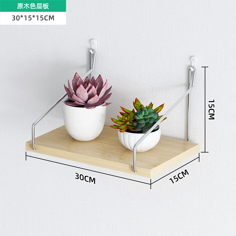 Wall rack hanging wall partition wall wall hanging bookshelf simple punch-free router set-top box wall rack
Wall rack hanging wall partition wall wall hanging bookshelf simple punch-free router set-top box wall rack