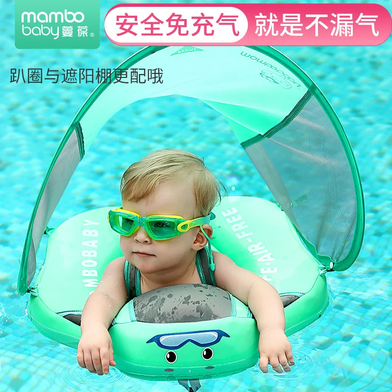 Solid Non-inflatable Baby Swimming Ring floating Float Lying Swimming Pool Toys Bathtub For accessories Swim Trainer Sunshade US
Solid Non-inflatable Baby Swimming Ring floating Float Lying Swimming Pool Toys Bathtub For accessories Swim Trainer Sunshade US