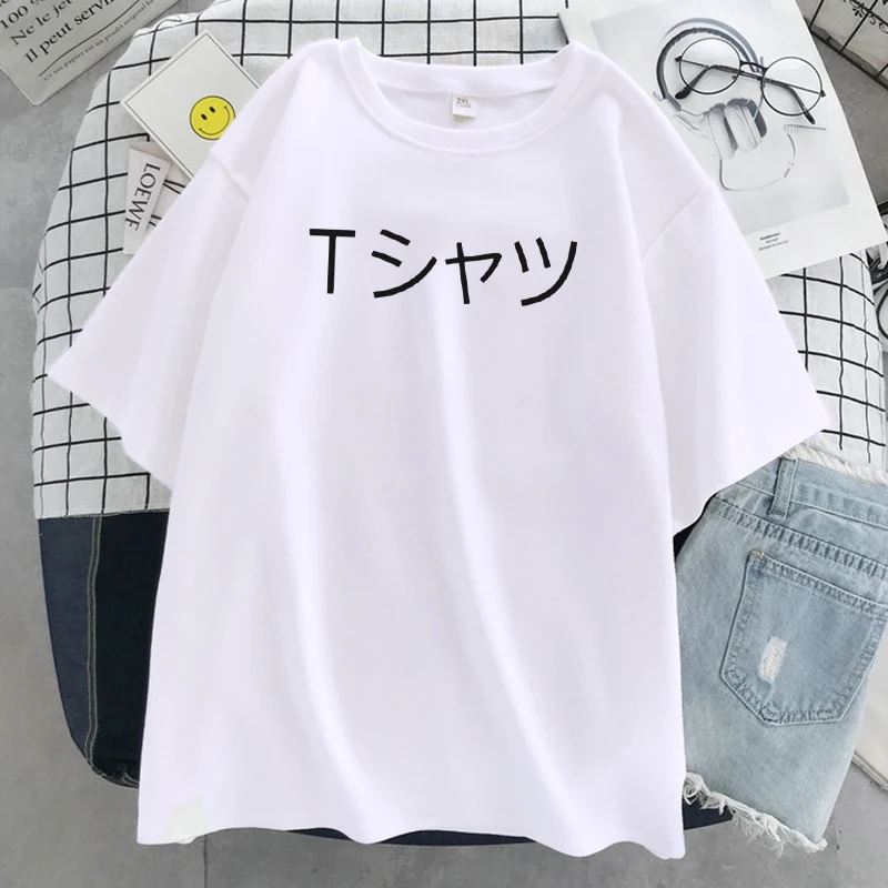 Anime Boku No Hero Academia Deku Print T Shirts Women Soft Loose O-Neck Tshirt Casual Breathable T-Shirts Brand Summer Tops 2022
Anime Boku No Hero Academia Deku Print T Shirts Women Soft Loose O-Neck Tshirt Casual Breathable T-Shirts Brand Summer Tops 2022