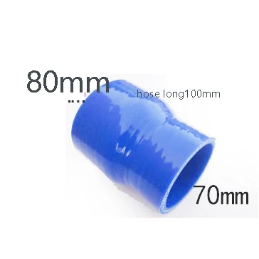id70/80mm Silicone Transition Coupler Turbo Intercooler Pipe Hose Reducer 100 mm 
id70/80mm Silicone Transition Coupler Turbo Intercooler Pipe Hose Reducer 100 mm