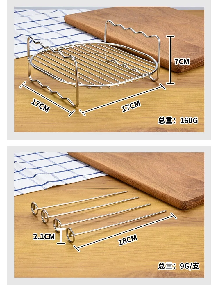 Stainless Steel Barbecue Grill Steaming Rack 2in1 Double Layer 4 Baking Pins Grill Cookware High Quality Kitchen Accessories
Stainless Steel Barbecue Grill Steaming Rack 2in1 Double Layer 4 Baking Pins Grill Cookware High Quality Kitchen Accessories
