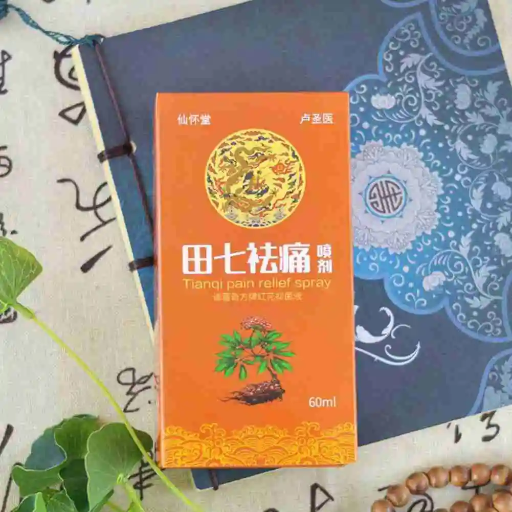 60ml Back Counterpain Spray Treatment Muscle Sprain Sore Sciatic Nerve Ache Waist Rheumatism Killer Neck Shoulder Waist Leg Care
60ml Back Counterpain Spray Treatment Muscle Sprain Sore Sciatic Nerve Ache Waist Rheumatism Killer Neck Shoulder Waist Leg Care