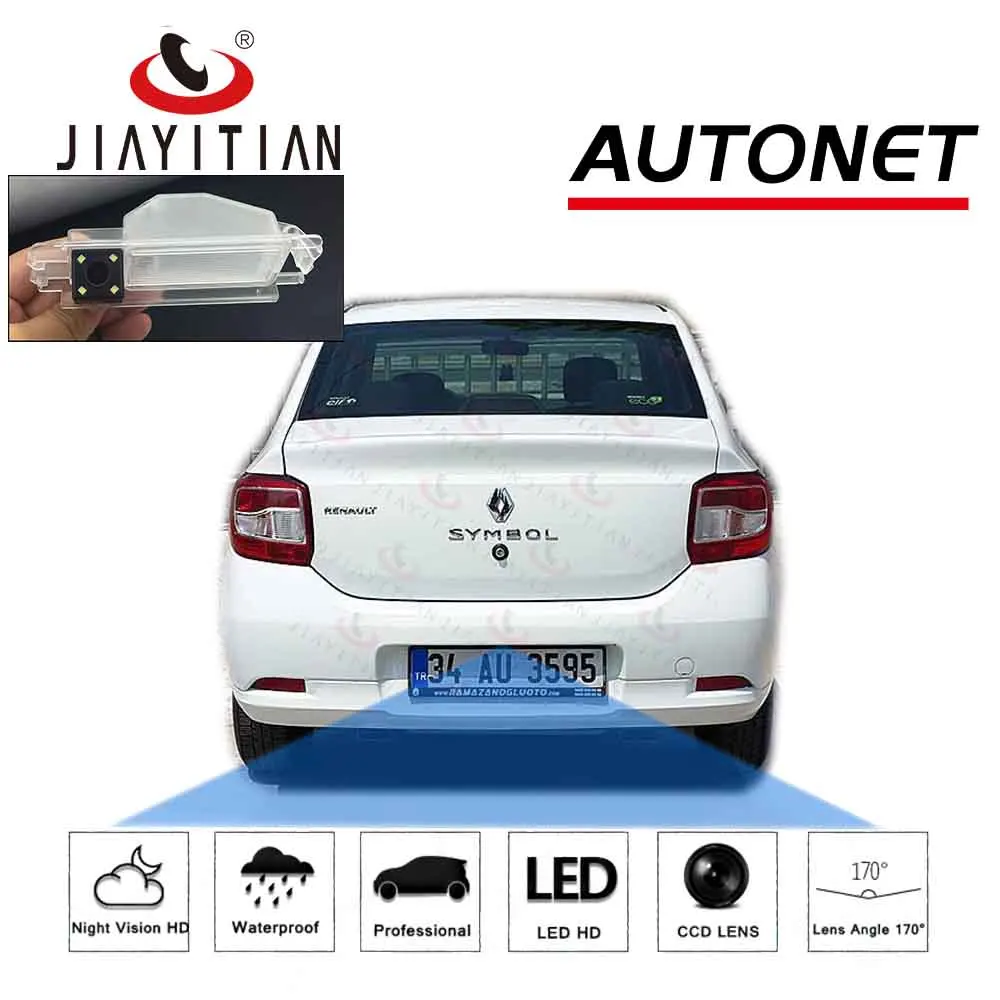 JiaYiTian Rear View Camera For Renault Symbol 3 sedan 2013 2014 2015 2016 backup camera Reverse License Plate | Автомобили и
