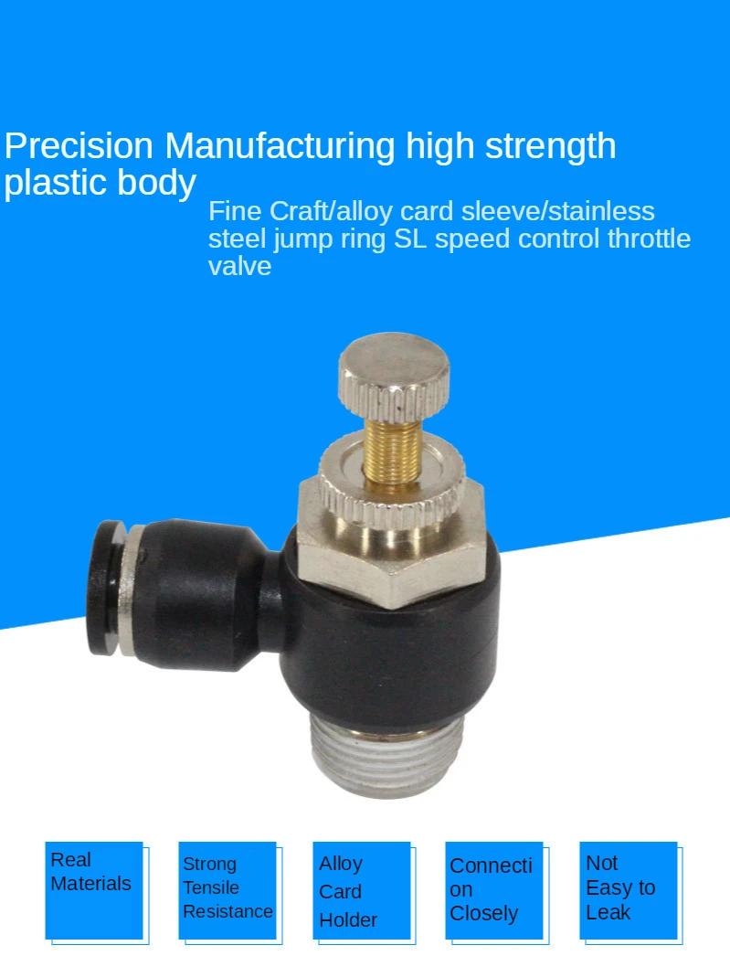 SL throttle valve pneumatic tracheal quick plug connector flow limit cylinder adjustment speed L-type valve 468101216-M5123
SL throttle valve pneumatic tracheal quick plug connector flow limit cylinder adjustment speed L-type valve 468101216-M5123