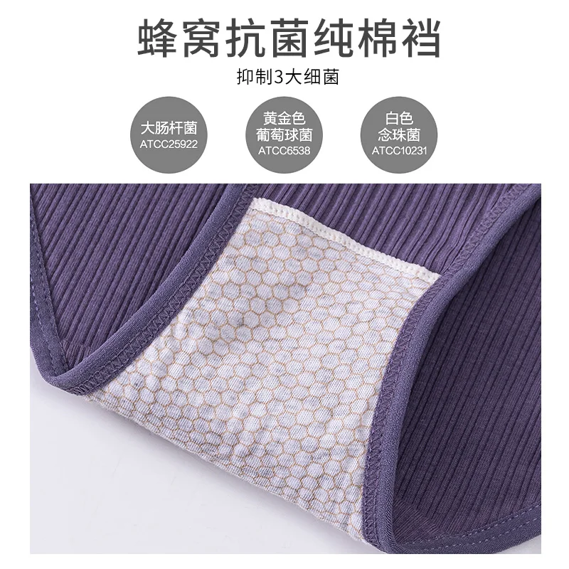 High-End Lace-up Underwear Women's Summer Thin Sexy Breathable Cotton Crotch Briefs Japanese Low Waist Mesh Shorts
High-End Lace-up Underwear Women's Summer Thin Sexy Breathable Cotton Crotch Briefs Japanese Low Waist Mesh Shorts