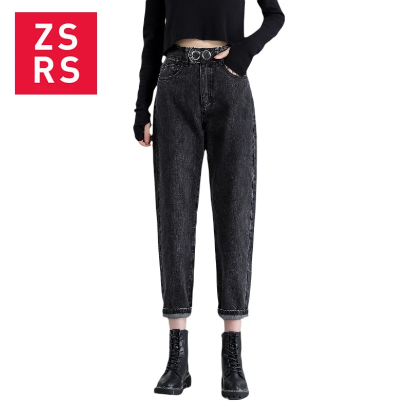 Zsrs Women Jeans Pants Spring 2020 New Black Boyfriends Jeans For Women Loose Harem Jeans Casual Ladies Denim Trousers fashion
Zsrs Women Jeans Pants Spring 2020 New Black Boyfriends Jeans For Women Loose Harem Jeans Casual Ladies Denim Trousers fashion