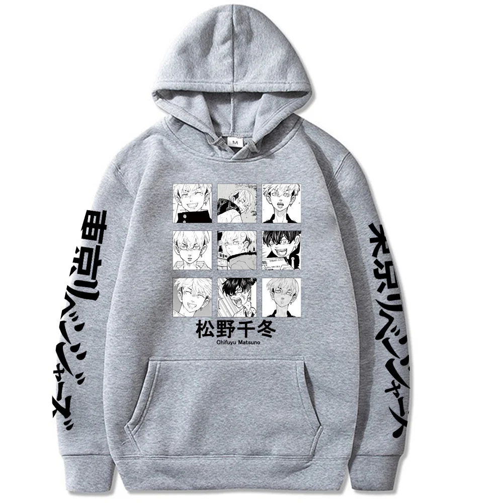 Tokyo Revengers Sweatshirt Character Print Men Women Loose Oversized Solid Casual Hoodies Streetwear Hooded Pullovers 2021 Top
Tokyo Revengers Sweatshirt Character Print Men Women Loose Oversized Solid Casual Hoodies Streetwear Hooded Pullovers 2021 Top