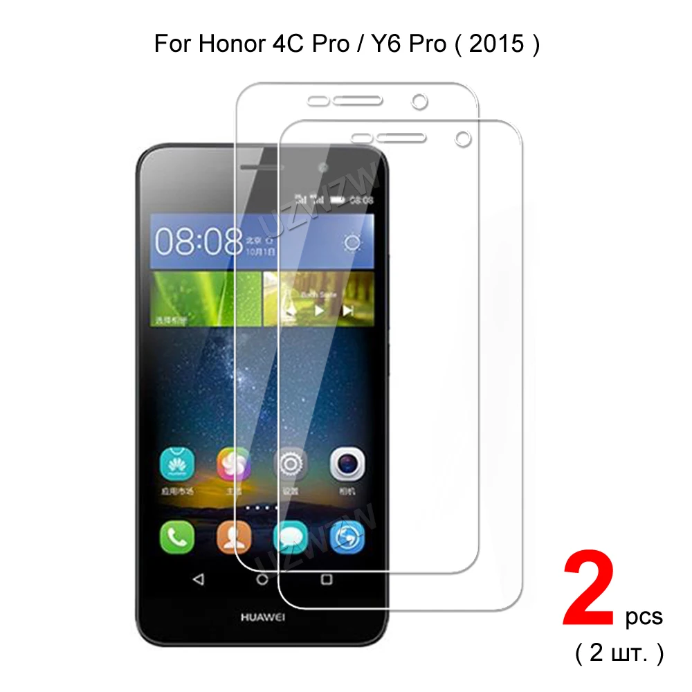 Для Honor 4C Pro Premium 2.5D Закаленное стекло Защита экрана Защитная пленка HD Прозрачная
Для Honor 4C Pro Premium 2.5D Закаленное стекло Защита экрана Защитная пленка HD Прозрачная