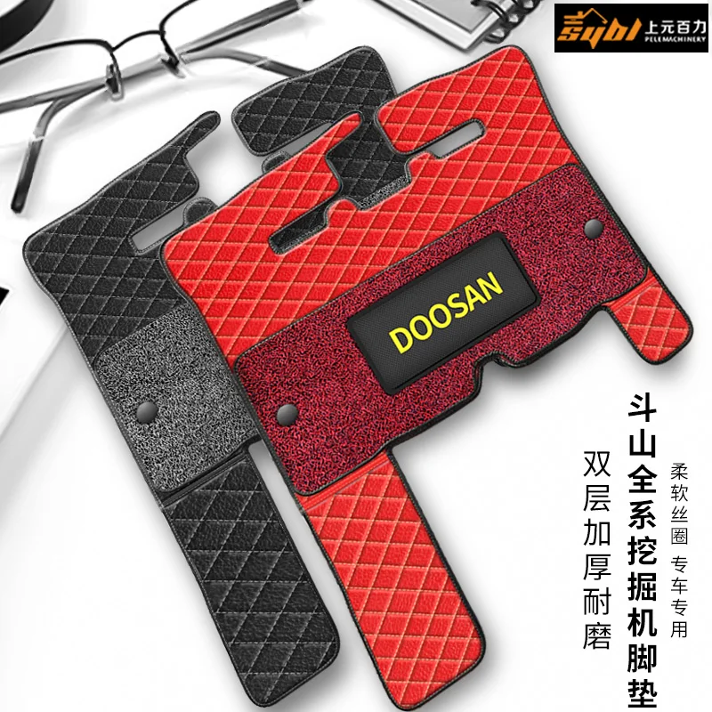 Коврик для экскаватора Doosan Daewoo напольный коврик DX DH55 60 130 150 220 215 225 260 кабина