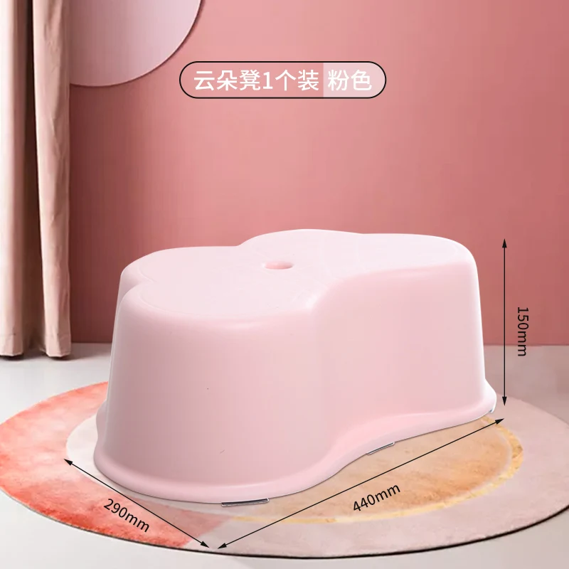 Cartoon Cutes Small Stool Foots Step Bathroom Toilet Children Stools Plastic Simple Silla Infantil Household Furniture DI50ETD
Cartoon Cutes Small Stool Foots Step Bathroom Toilet Children Stools Plastic Simple Silla Infantil Household Furniture DI50ETD