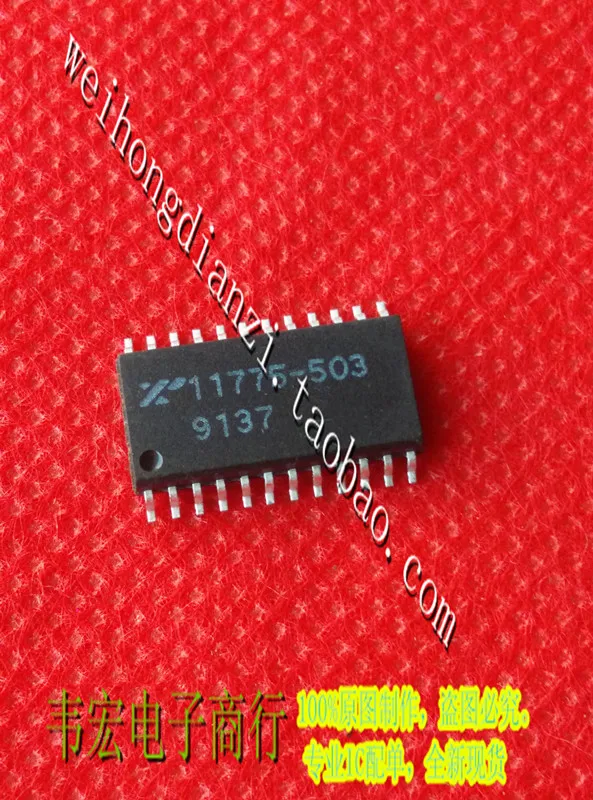 X11775-503 XRSOP24 3