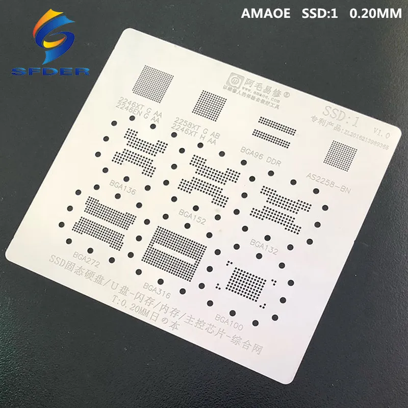 

Amaoe BGA Stencil Reballing SSD1 DDR Memory BGA152/132/136/316/272/100 For Phone Repair U-Disk NAND Flash Tin Plant Net 0.20MM
