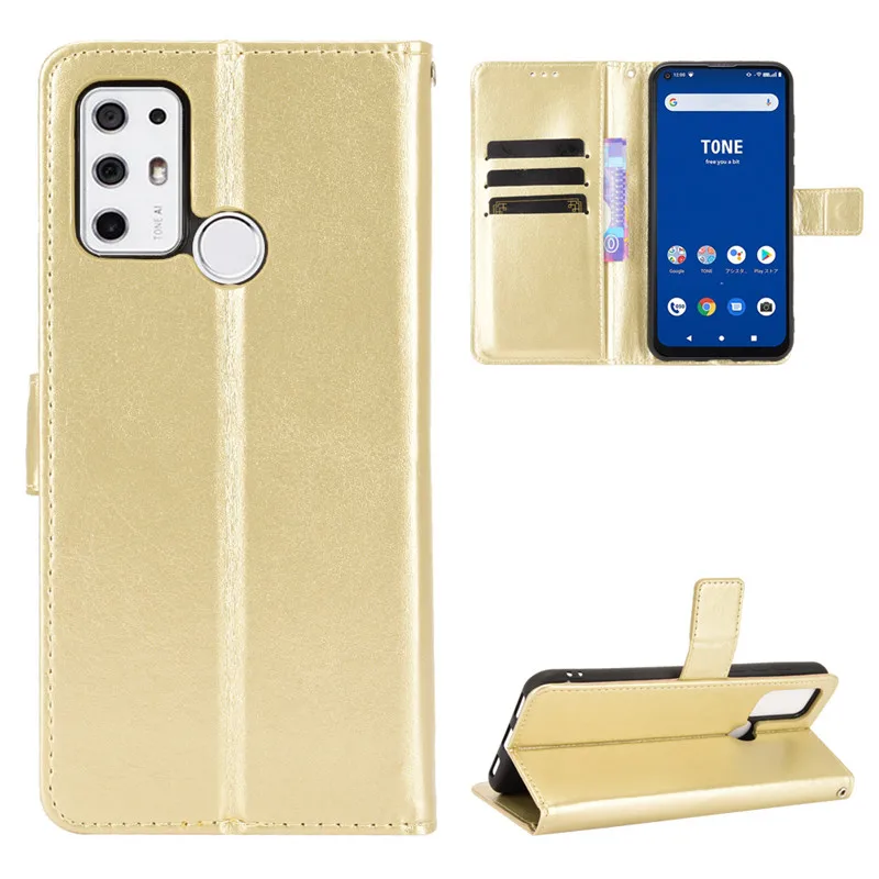 Suitable for TONE E21 leather case mobile phone case flip type retro magnetic mobile phone case TONE E21 protective cover
Suitable for TONE E21 leather case mobile phone case flip type retro magnetic mobile phone case TONE E21 protective cover