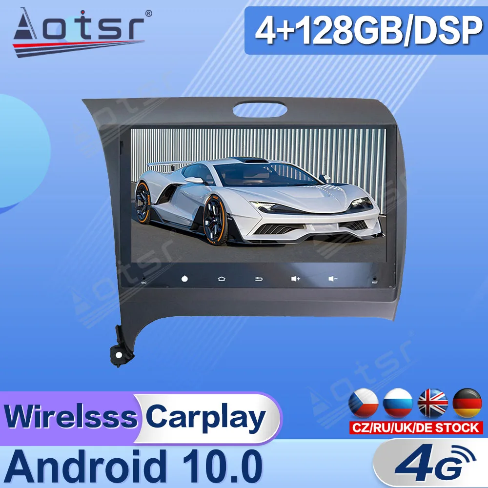 Android 10.0 For KIA K3 2013 2014 Car Radio Multimedia Video Player Navigation GPS Autoradio 2 Din Stereo Receiver Head Unit DSP
Android 10.0 For KIA K3 2013 2014 Car Radio Multimedia Video Player Navigation GPS Autoradio 2 Din Stereo Receiver Head Unit DSP