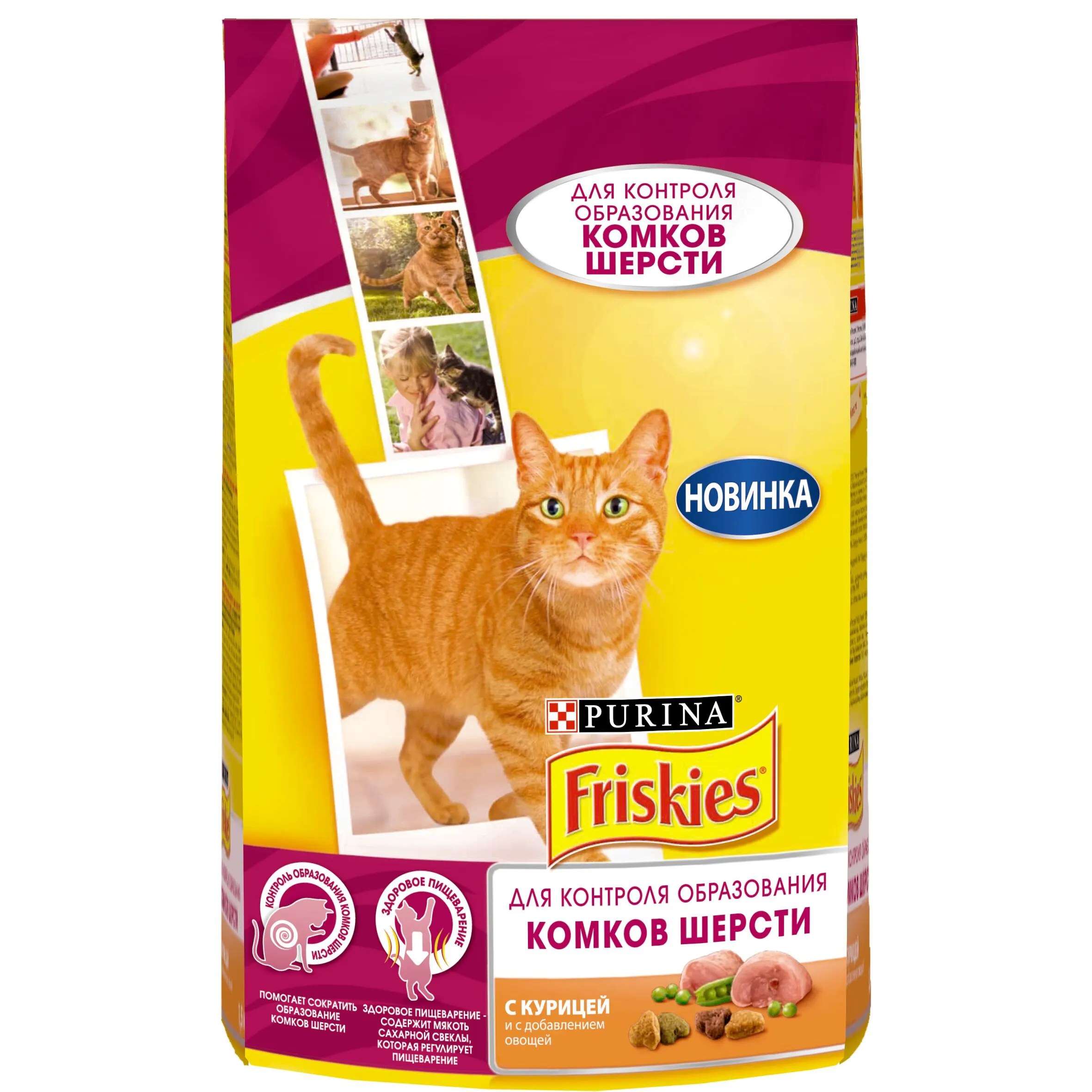 Набор сухой корм Friskies для контроля образования комков шерсти с курицей о