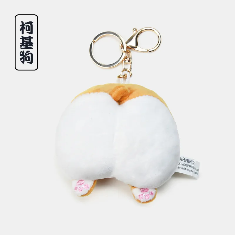 Cute Kitten Butt Corgi Butt Plush Toy Cute Pendant Doll Gift For Kids And Girls Small Pendant Wedding Party Decoration
Cute Kitten Butt Corgi Butt Plush Toy Cute Pendant Doll Gift For Kids And Girls Small Pendant Wedding Party Decoration