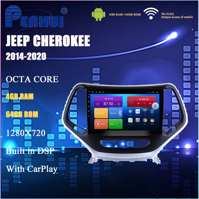 Автомобильный DVD для Jeep Cherokee (2014 2020) Радио Мультимедиа Видео плеер навигация GPS