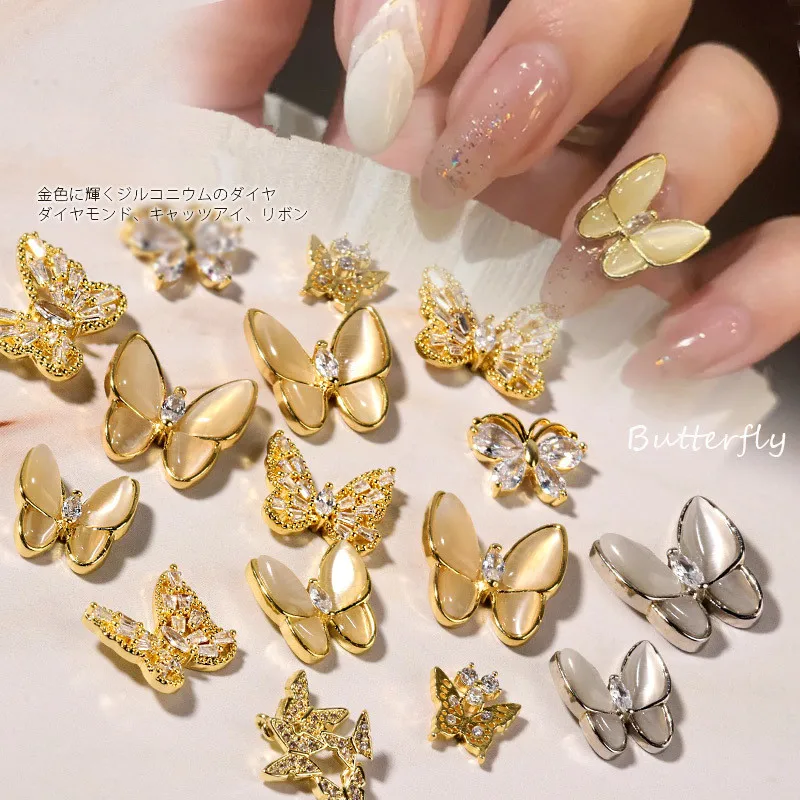 1Pcs Chain 3D Alloy Butterfly Nail Art Zircon Pearl Metal Manicure Nails DIY Accessories Nail Decoration
1Pcs Chain 3D Alloy Butterfly Nail Art Zircon Pearl Metal Manicure Nails DIY Accessories Nail Decoration