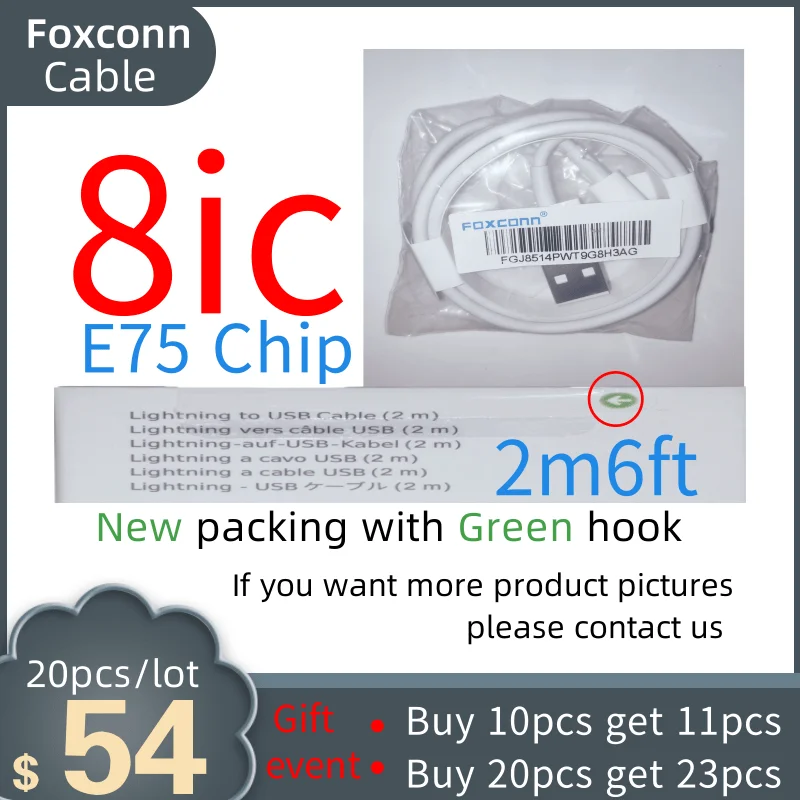8ic E75 Chip 20pcs/Wholesalelots 2m/6ft Sync Data USB charger Cable for Foxconn With new packaging box
8ic E75 Chip 20pcs/Wholesalelots 2m/6ft Sync Data USB charger Cable for Foxconn With new packaging box