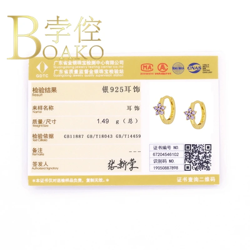 BOAKO Turquoise Diamond Earrings S925 Silver Earrings For Women Fashionable Hoop Earring Jewelry Zircon Pendientes Brincos Arete
BOAKO Turquoise Diamond Earrings S925 Silver Earrings For Women Fashionable Hoop Earring Jewelry Zircon Pendientes Brincos Arete