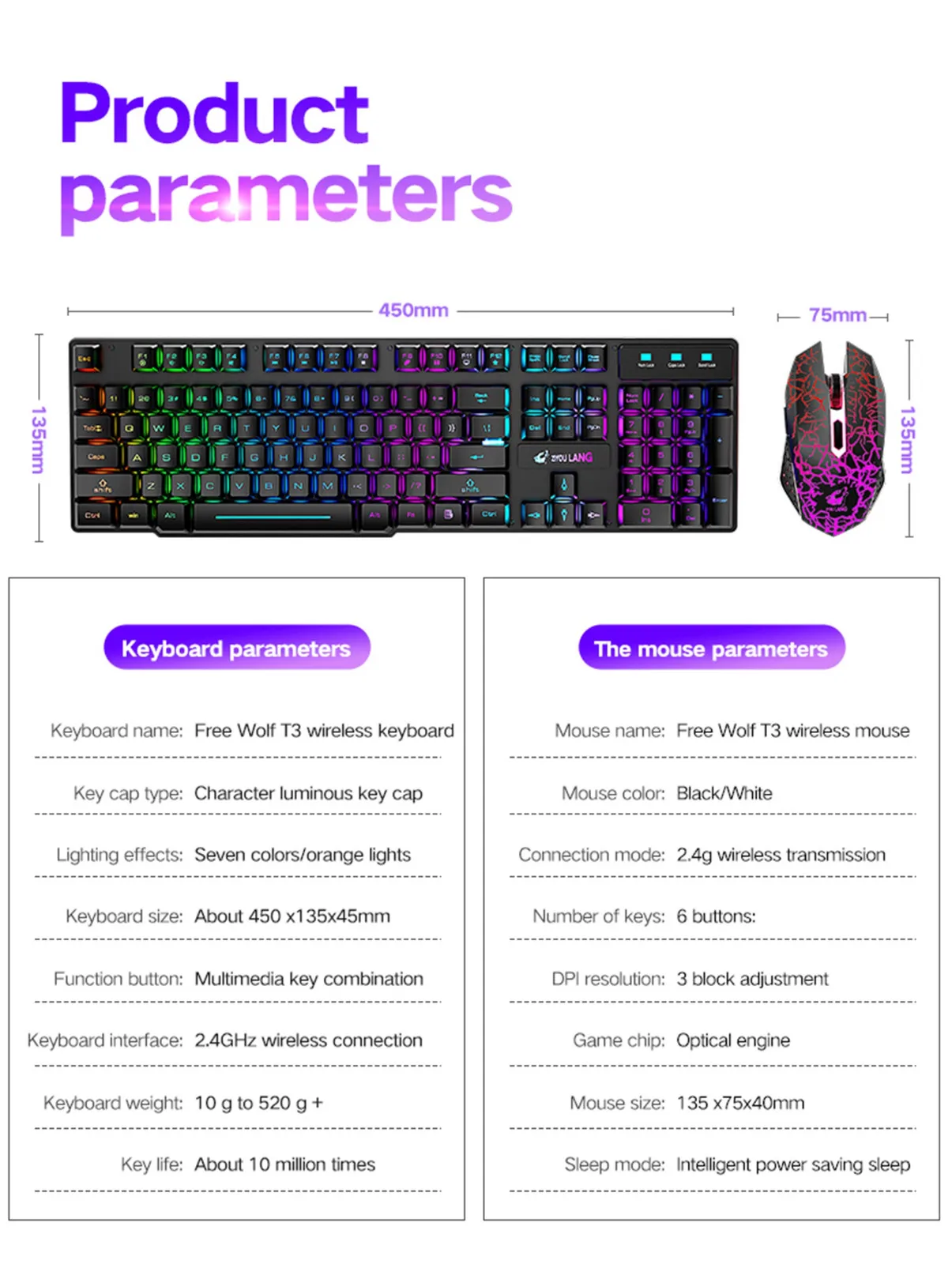 3-piece Set Of Wireless Rechargeable Keyboard + Wireless Rechargeable Mouse + Mouse Pad With Rainbow LED Backlit Rechargeablle
3-piece Set Of Wireless Rechargeable Keyboard + Wireless Rechargeable Mouse + Mouse Pad With Rainbow LED Backlit Rechargeablle