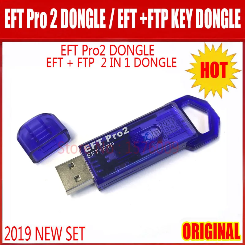 Новый 100% оригинальный ключ EFT Pro2 Dongle / + FTP Key 2 в 1 DONGLE неограниченная загрузка |