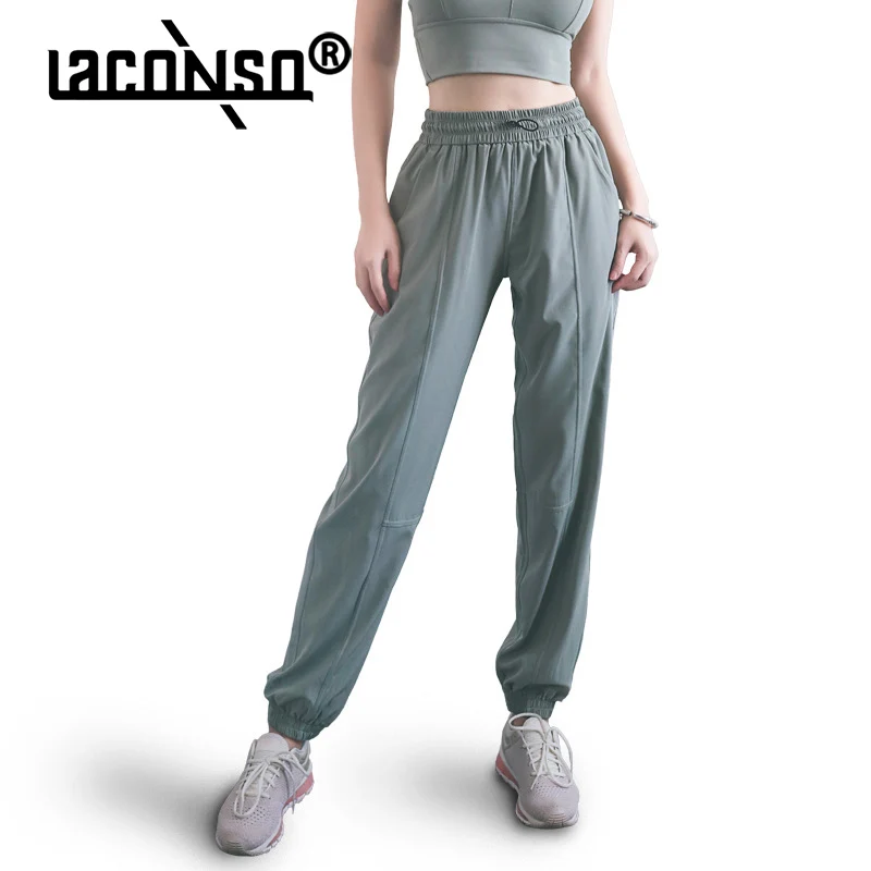 LACONSO Women's Sports Pants Leggings Fitness Jogger Female Clothing Tracksuit Training Trousers Gym Loose Hips Workout Rest
LACONSO Women's Sports Pants Leggings Fitness Jogger Female Clothing Tracksuit Training Trousers Gym Loose Hips Workout Rest
