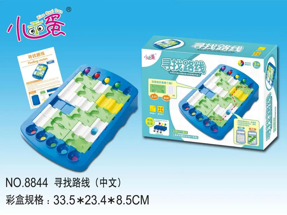 Little Baby Looking for Routes, Puzzling Toys Develop Children's Problem-solving Ability and Logical Thinking Ability
Little Baby Looking for Routes, Puzzling Toys Develop Children's Problem-solving Ability and Logical Thinking Ability